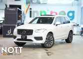 2021 VOLVO XC90 | No Accidents | Brown Leather