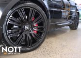 2022 LAND ROVER RANGE ROVER SPORT HSE DYNAMIC | Meridian Surround Sound