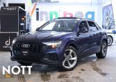 2019 AUDI Q8 TECHNIK | S-LINE