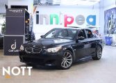 2006 BMW M5 | 2 Owners