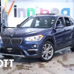 2016 BMW X1 28i xDrive 2016 BMW X1 28i