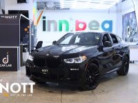 2021 BMW X6 XDRIVE40I | Premium Enhanced | Advanced Driver Assistance | BMW Laser Light