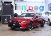2021 LEXUS RC 350 | Mark Levinson