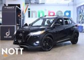 2024 NISSAN KICKS SR | 2 SETS OF WHEELS | LOCAL MB