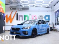 2016 SUBARU WRX STI | HIKARI EDITION