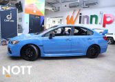 2016 SUBARU WRX STI | HIKARI EDITION