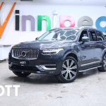 2020 VOLVO XC90 T6 Inscription | 7-Passenger