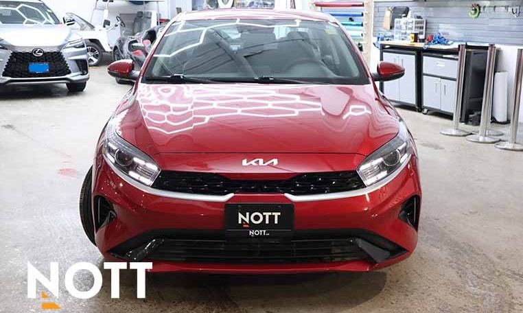 2023 KIA Forte EX