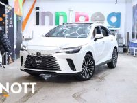 2024 LEXUS RX RX 350 | Brown Leather