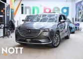 2019 MAZDA CX-9 GT | 7 SEATS | LOADED