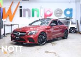 2020 MERCEDES-BENZ C-CLASS C 43 AMG