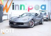 2015 CHEVROLET CORVETTE Z06 2LZ | One Owner | Alberta Vehicle | No Accidents