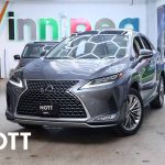 2021 LEXUS RX 350 Executive | No Accidents