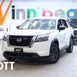 2024 NISSAN PATHFINDER S | 8-Passenger