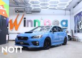 2016 SUBARU WRX STI | HIKARI EDITION