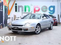 2001 HONDA PRELUDE SE 1 OWNER | NEVER WINTER DRIVEN | BRAND NEW TIRES