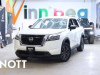 2024 NISSAN PATHFINDER S | 8-Passenger