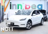 2020 TESLA MODEL Y LONG RANGE | Dual Motor